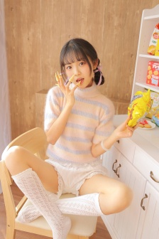 uusee